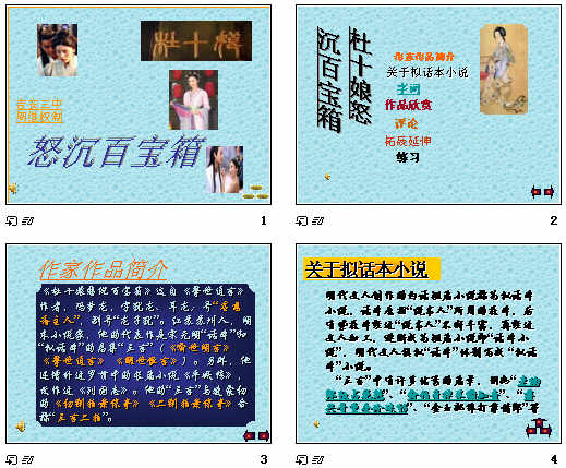 查看预览图