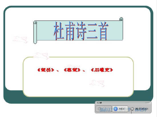 鿴Ԥͼ