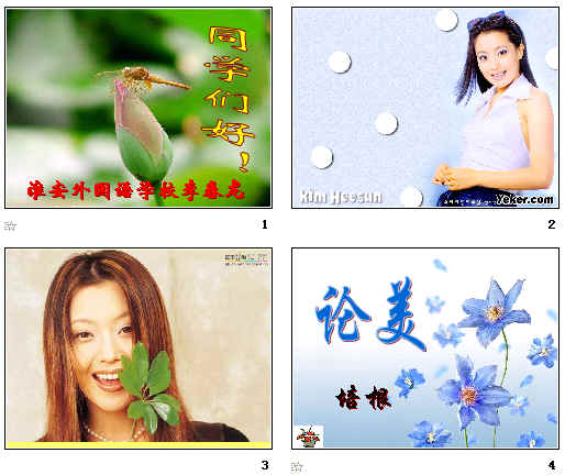 查看预览图