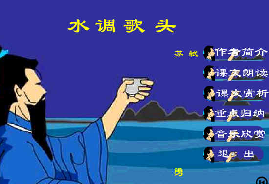 查看预览图