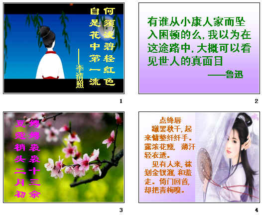 查看预览图