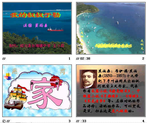 查看预览图