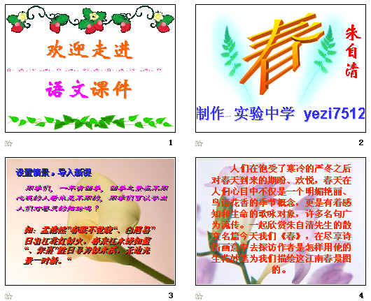 鿴Ԥͼ