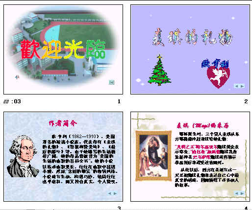 查看预览图
