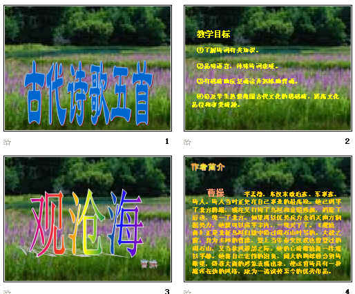 鿴Ԥͼ