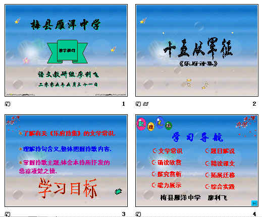 查看预览图