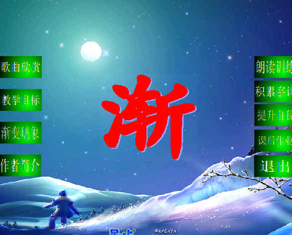 查看预览图