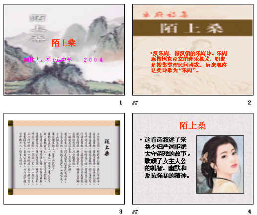 查看预览图