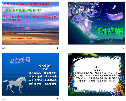 查看预览图