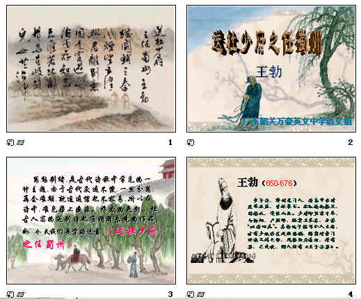 查看预览图