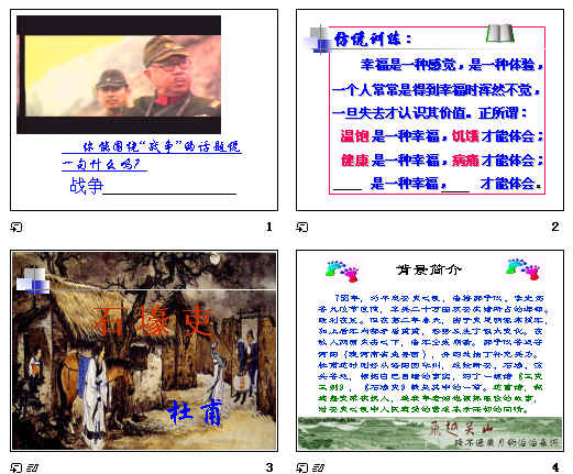 鿴Ԥͼ