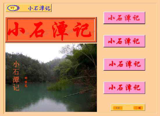 鿴Ԥͼ