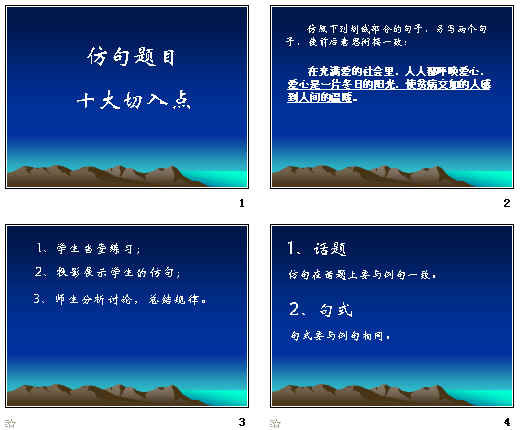 查看预览图