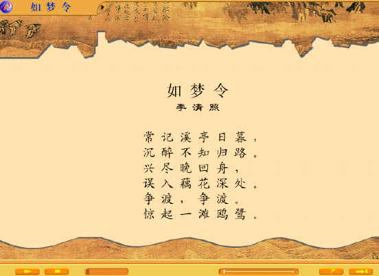 查看预览图