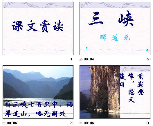 查看预览图