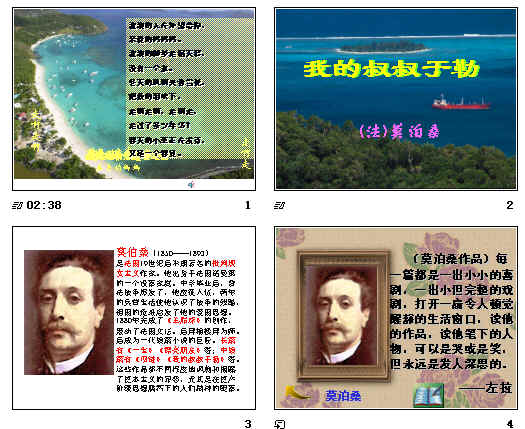 查看预览图