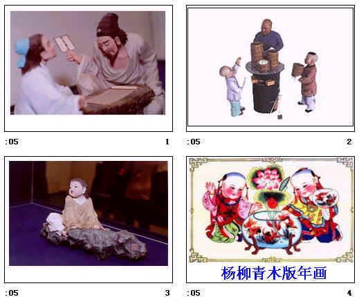 查看预览图