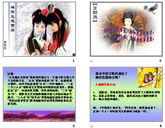 查看预览图