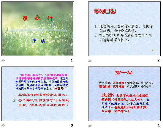 查看预览图