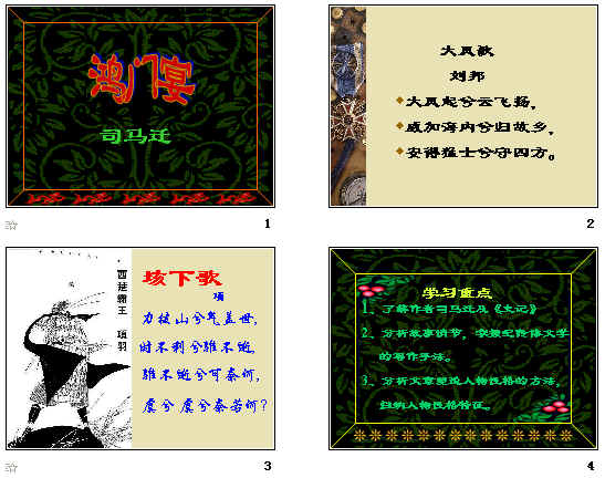 查看预览图