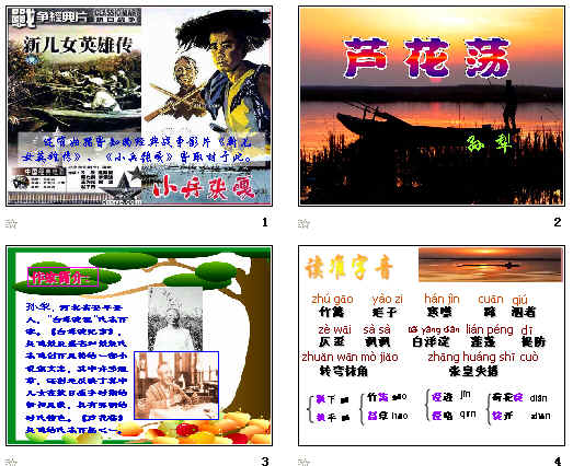查看预览图