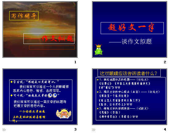 查看预览图