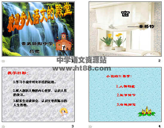 查看预览图