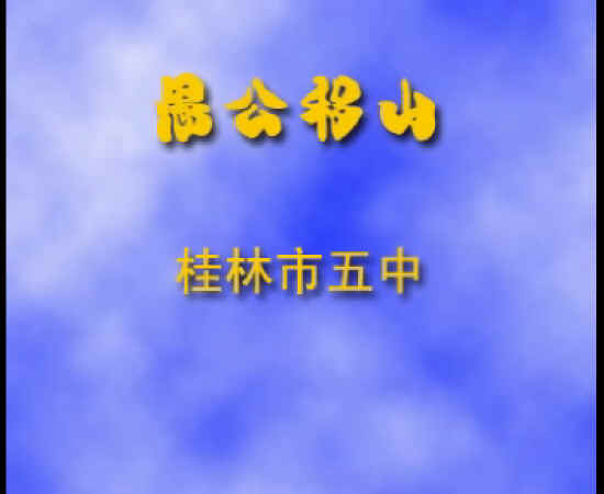 查看预览图