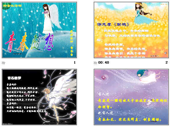 鿴Ԥͼ