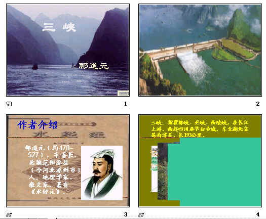 鿴Ԥͼ
