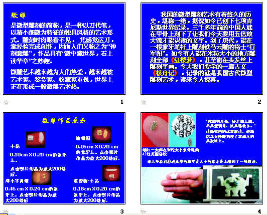 鿴Ԥͼ