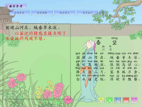 查看预览图