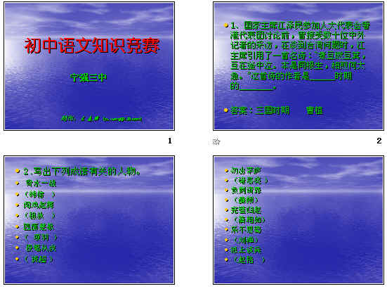 查看预览图