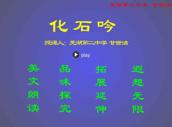查看预览图
