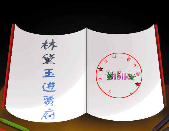 查看预览图