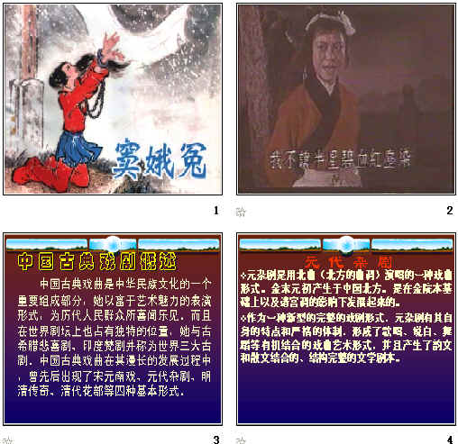 查看预览图