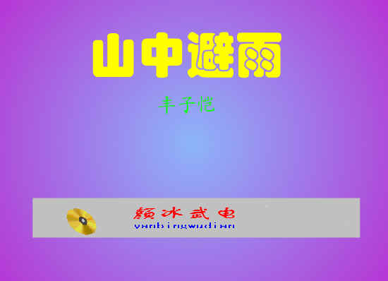 查看预览图