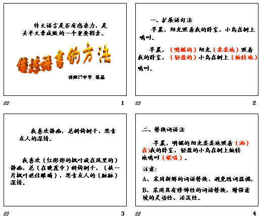 查看预览图