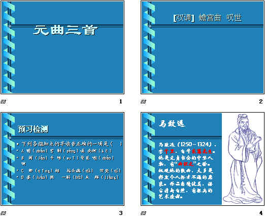 查看预览图