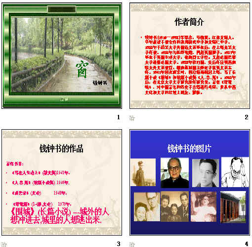 查看预览图