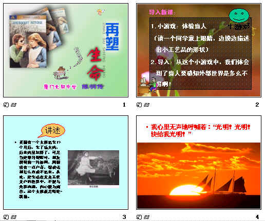 鿴Ԥͼ