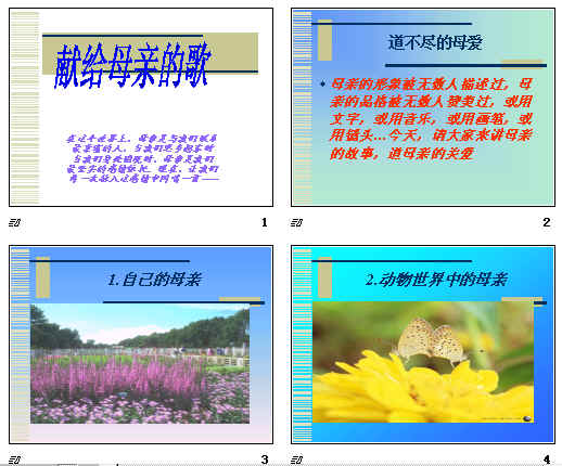 鿴Ԥͼ