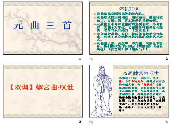 查看预览图