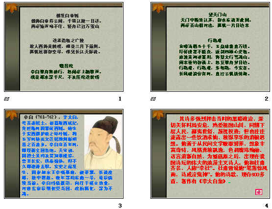 查看预览图