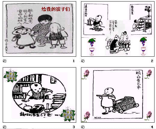 查看预览图