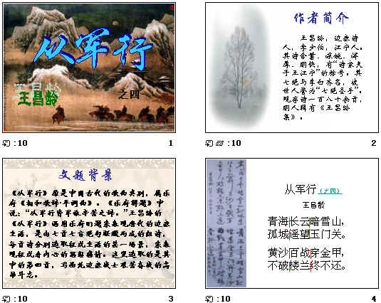 查看预览图