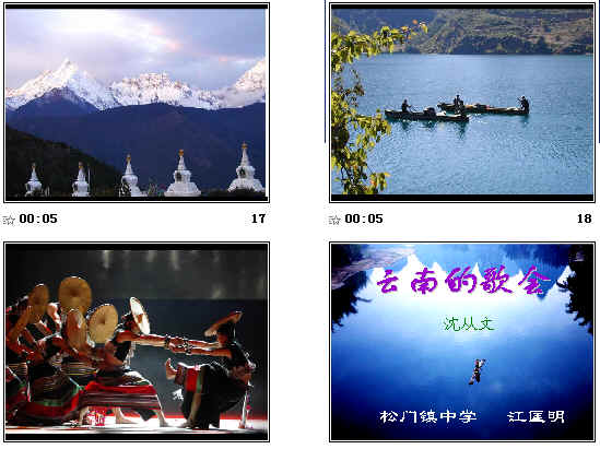 查看预览图