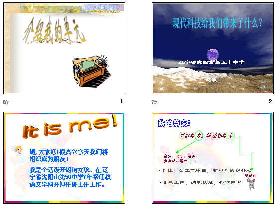查看预览图
