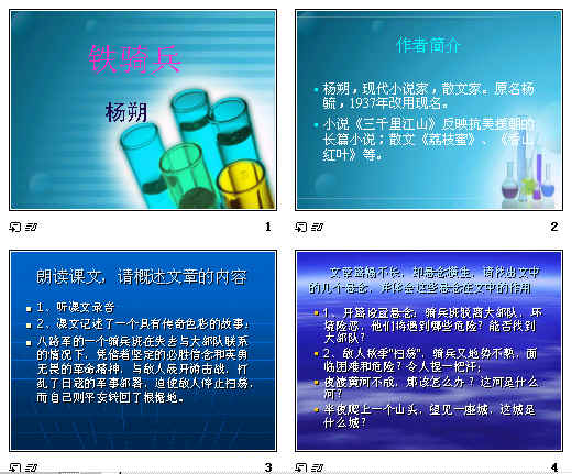 查看预览图