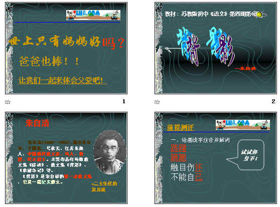查看预览图